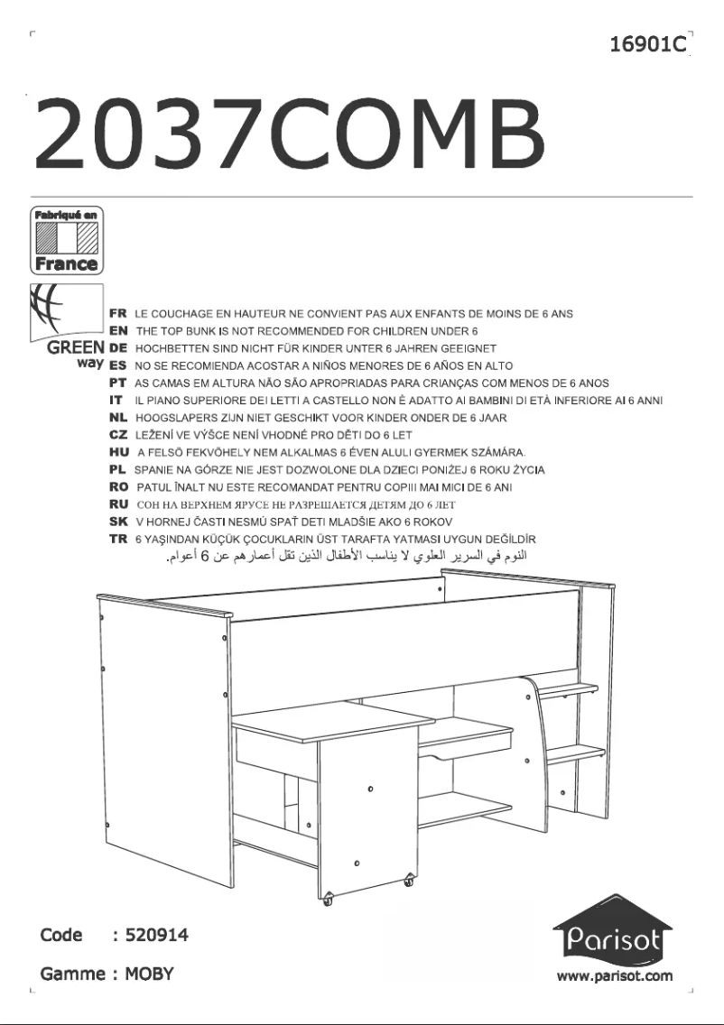Page n°1 - Manuel utilisateur Parisot Moby 2037COMB