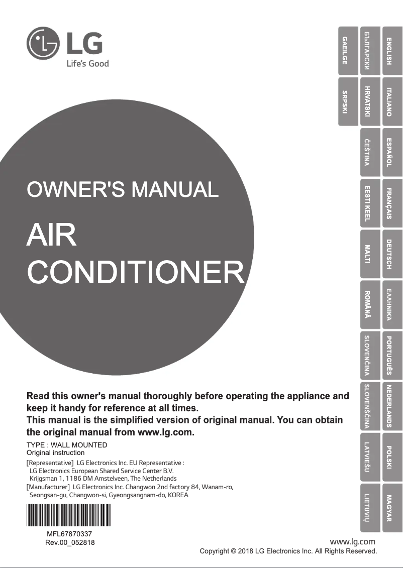 Page 1 de la notice Manuel utilisateur LG MJ05PC