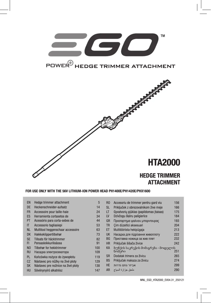 Página 1 del manual Manual de usuario EGO HTA2000