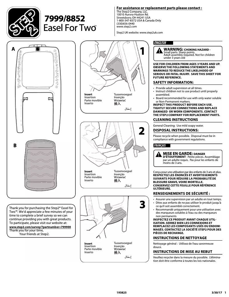 Page n°1 - Manuel utilisateur Step2 799900