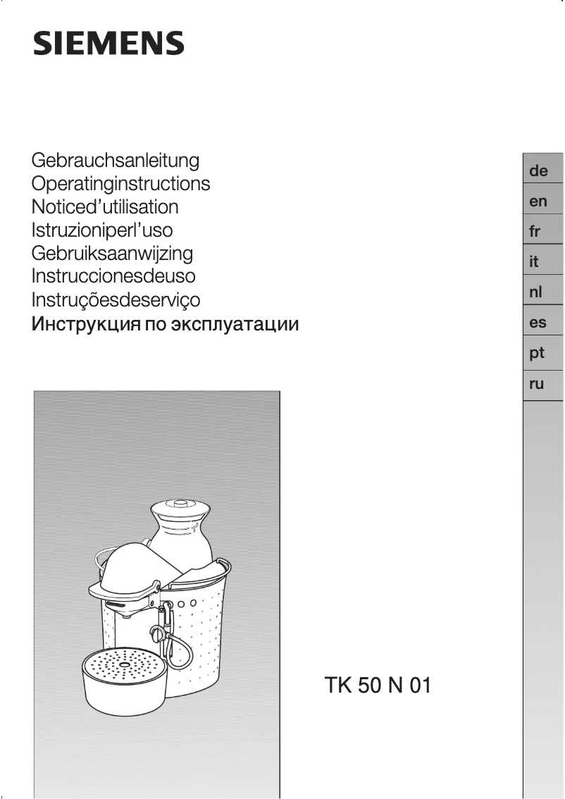 Page n°1 - Manuel utilisateur Siemens Nespresso TK50N01DE