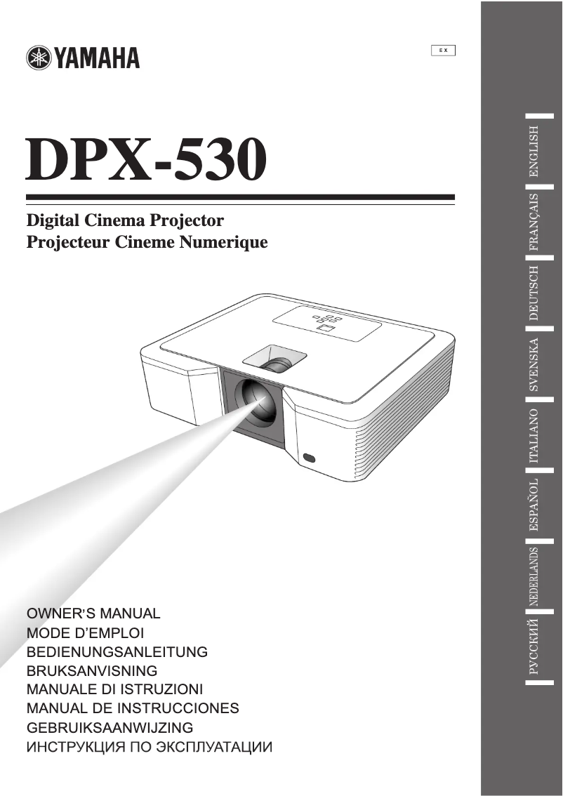 First page image of the manual for DPX-530