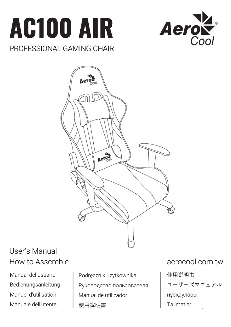 Page 1 de la notice Manuel utilisateur AeroCool AC100 AIR