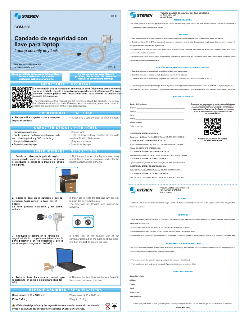 Image de la première page du manuel de l'appareil COM-220