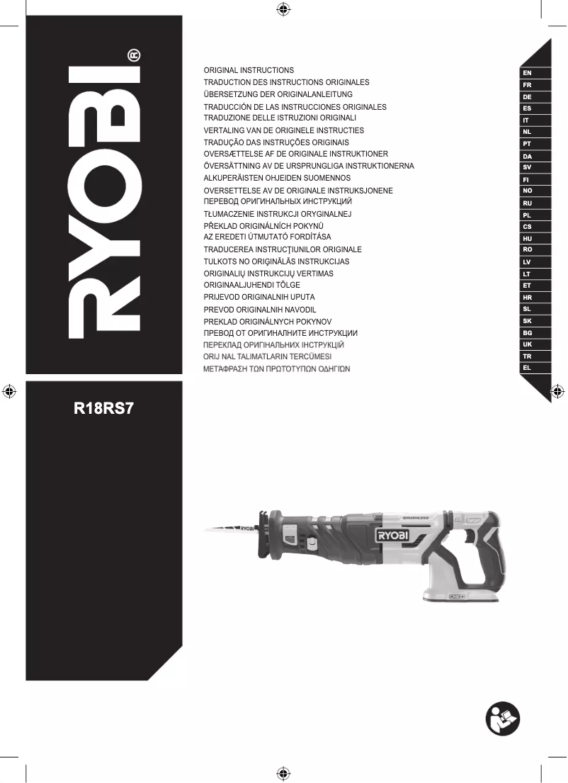 Page 1 de la notice Manuel utilisateur RYOBI One+ R18RS7