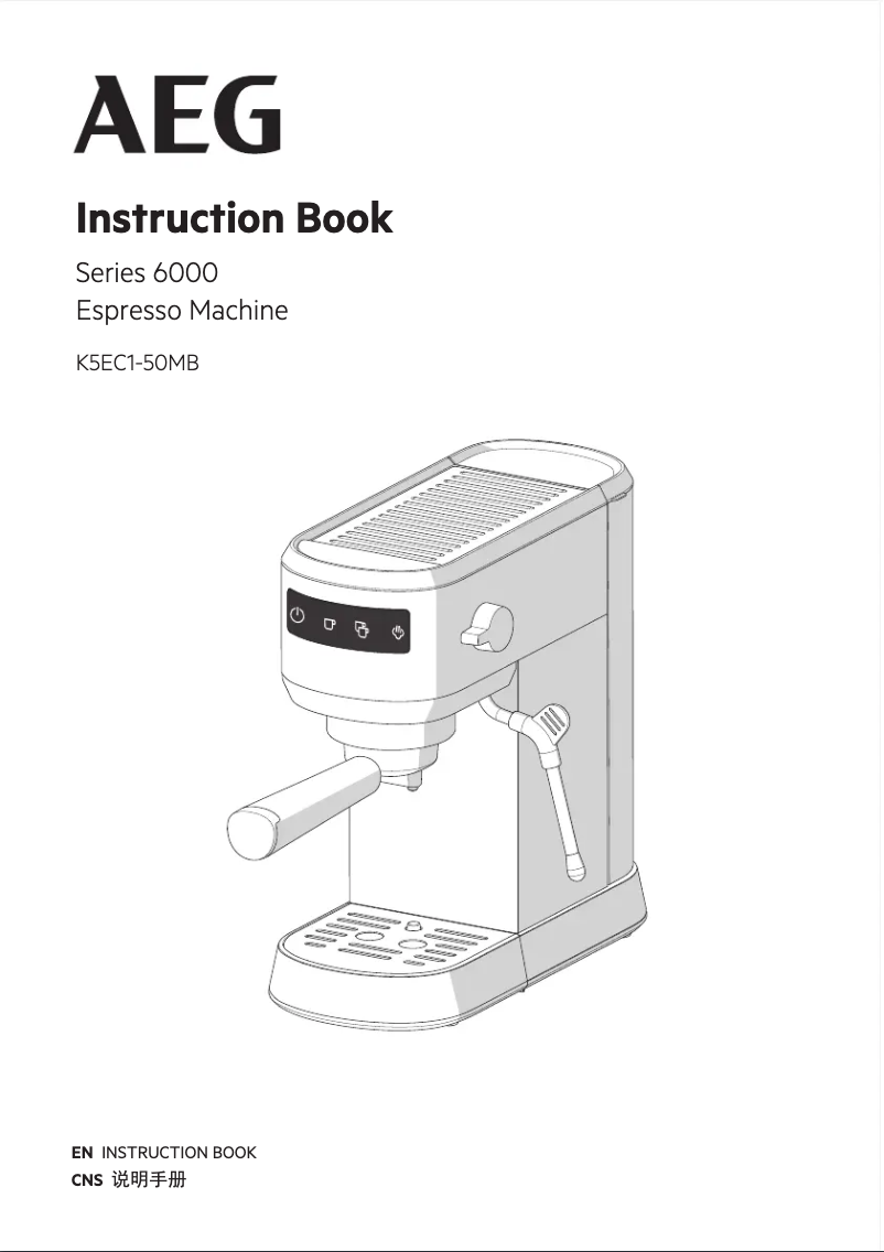 Página 1 del manual Manual de usuario AEG Series 6000 K5EC1-50MB