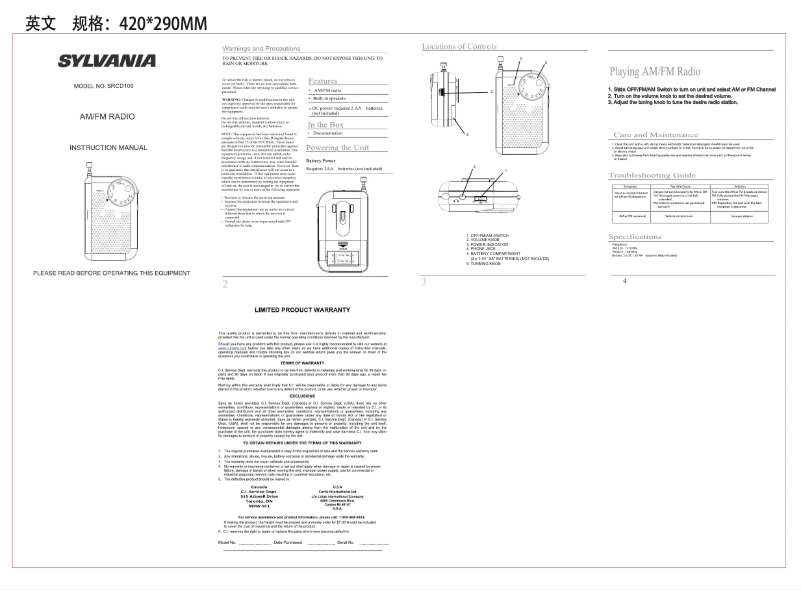 Page n°1 - Manuel utilisateur Sylvania SRCD100