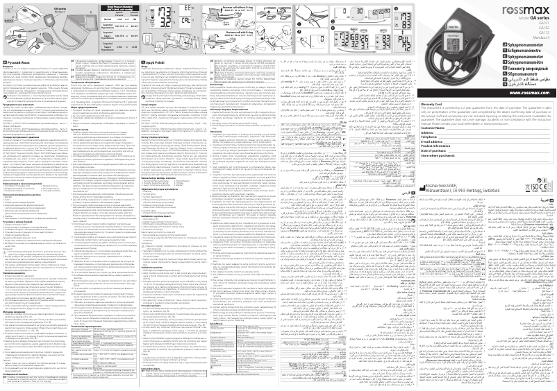 Image de la première page du manuel de l'appareil GA101