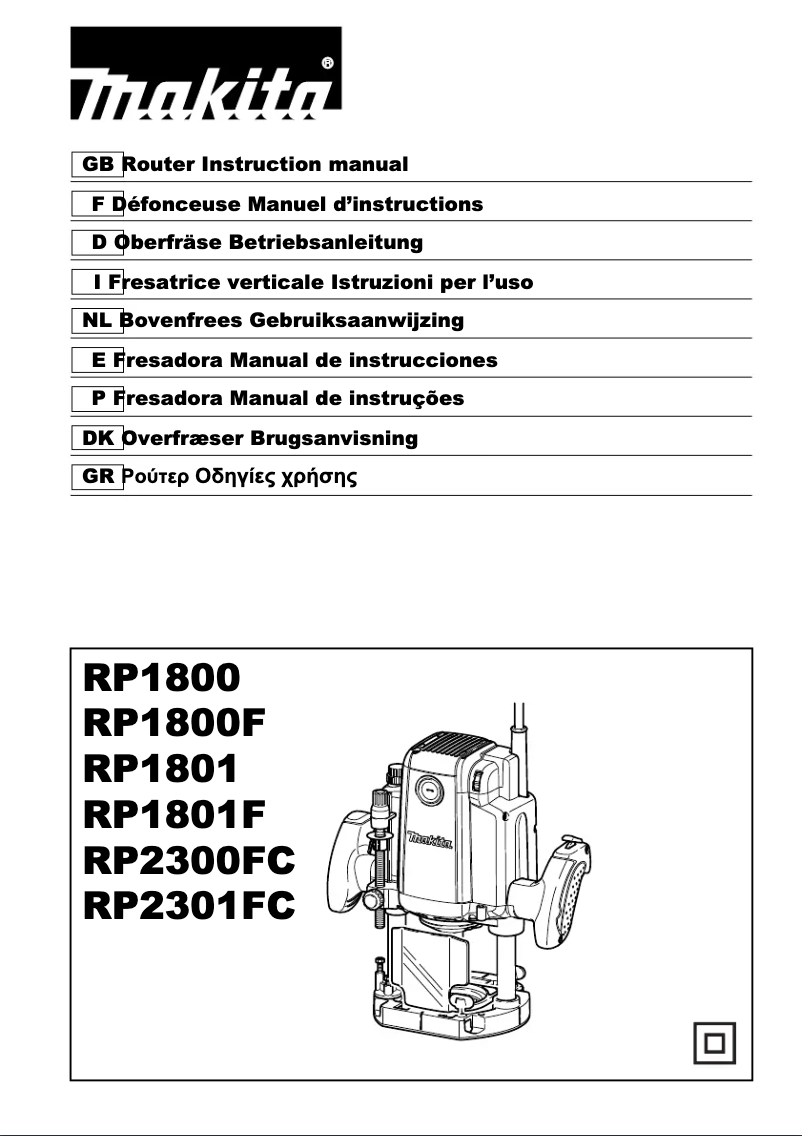 Page n°1 - Manuel utilisateur Makita RP1800FX