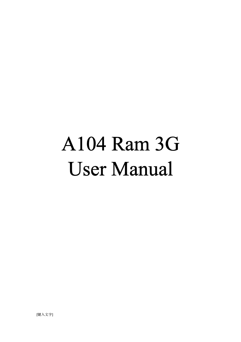 Página 1 del manual Manual de usuario Plum A104 Ram 3G