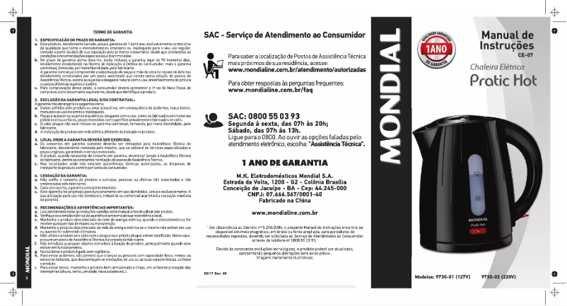 Page 1 de la notice Manuel utilisateur Mondial Pratic CE-07