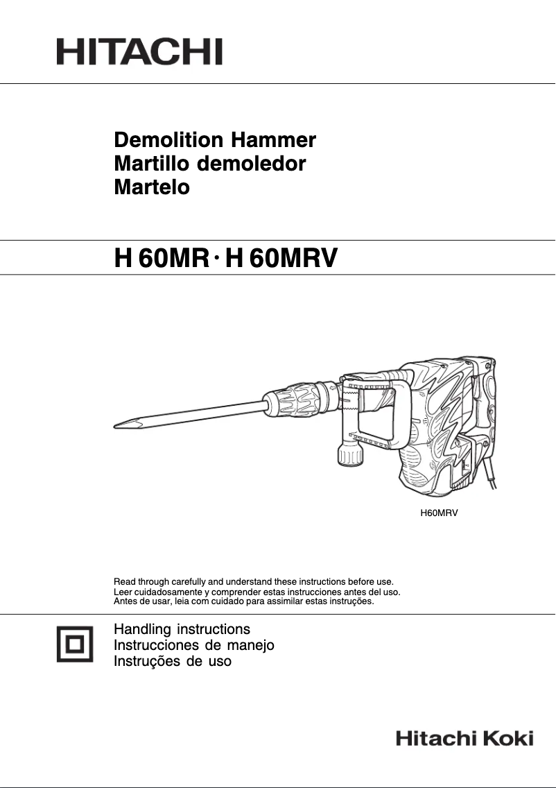 Image de la première page du manuel de l'appareil H 60MRV