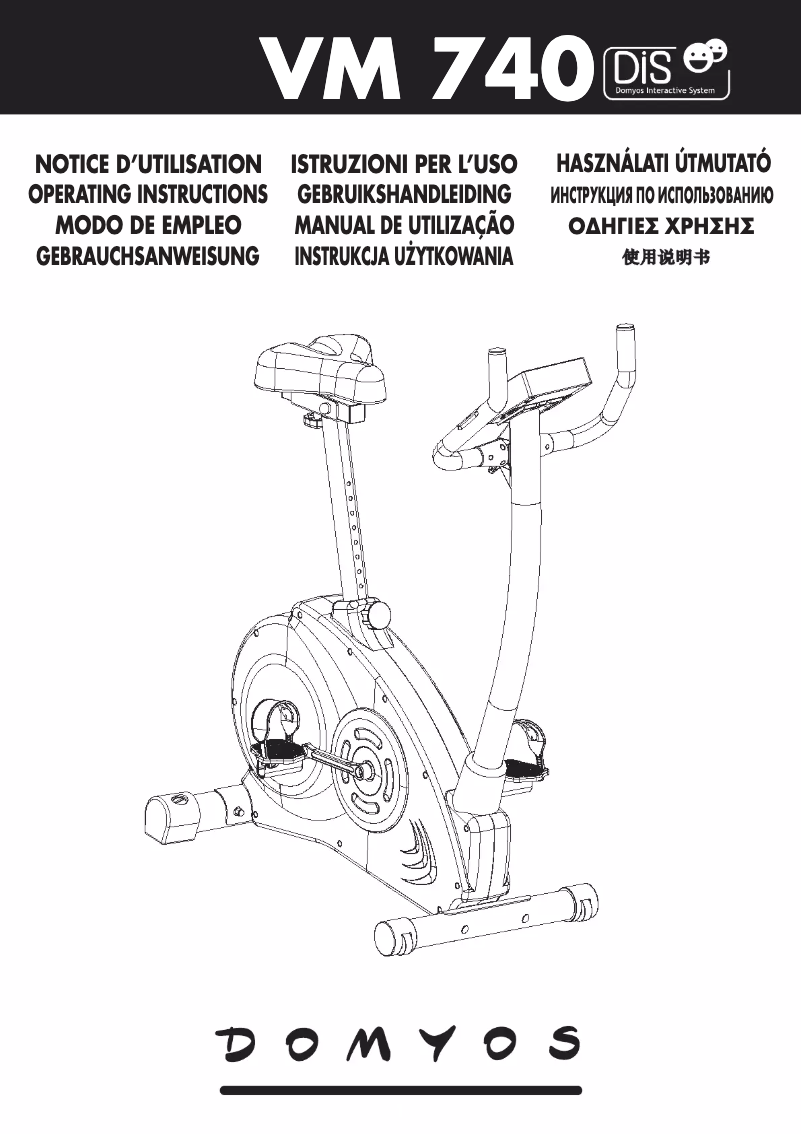 Page n°1 - Manuel utilisateur Domyos VM 740 DIS