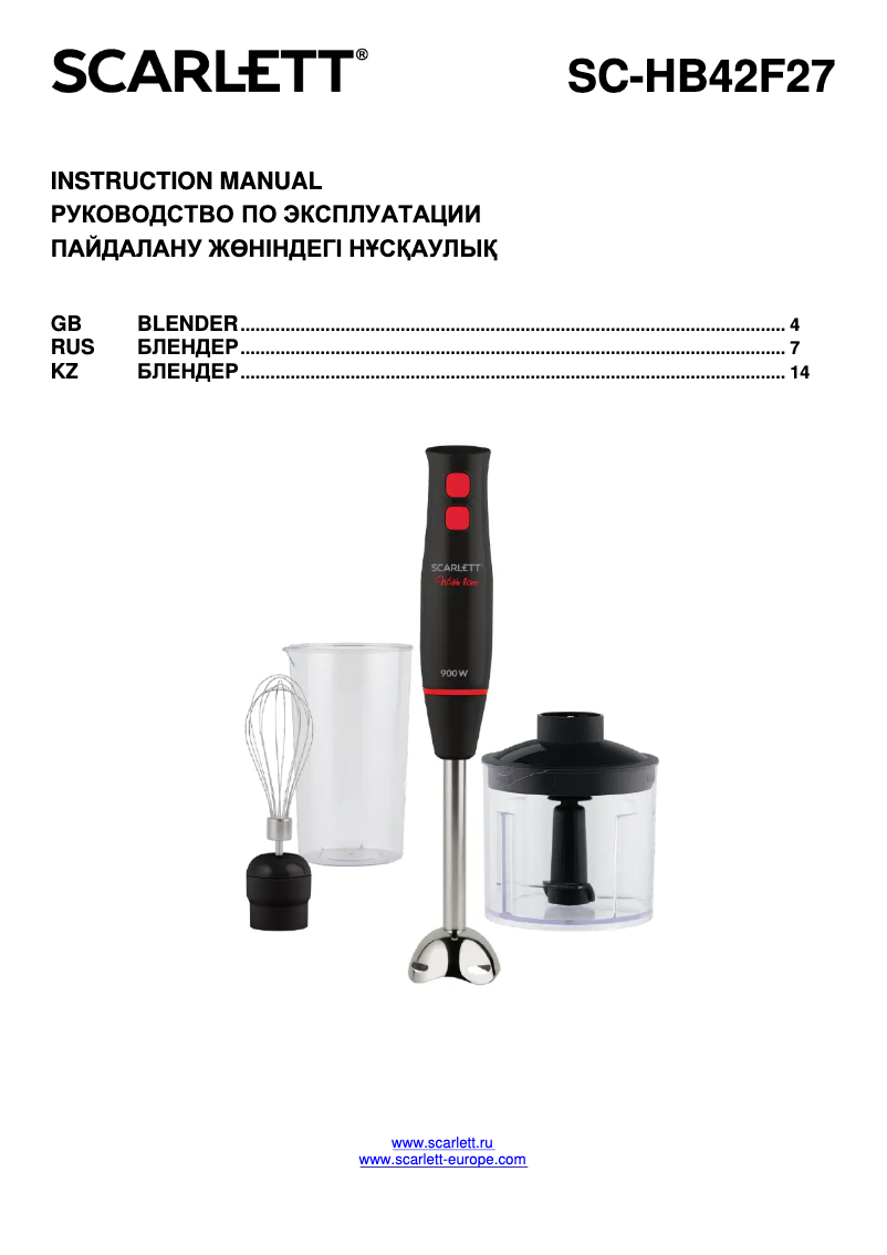 Page n°1 - Manuel utilisateur Scarlett With Love SC-HB42F27