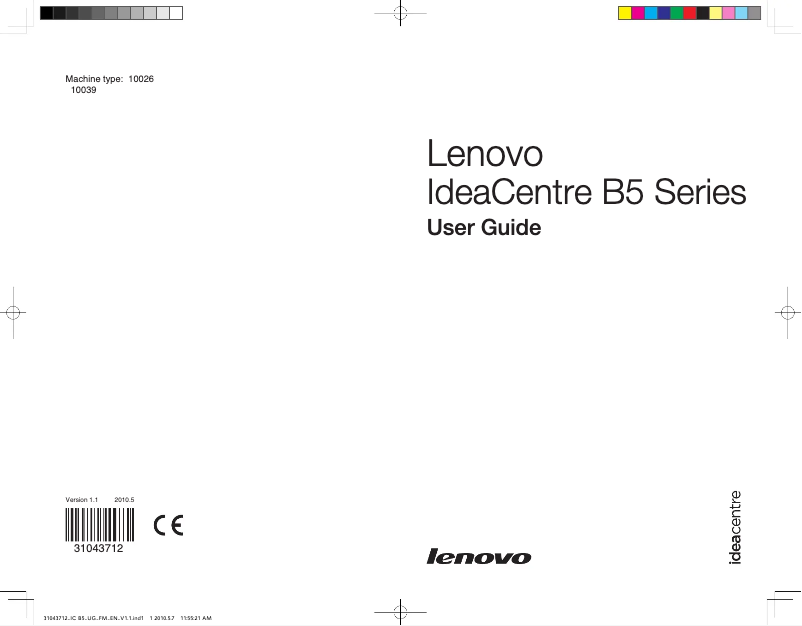 Page n°1 - Manuel utilisateur Lenovo IdeaCentre B500
