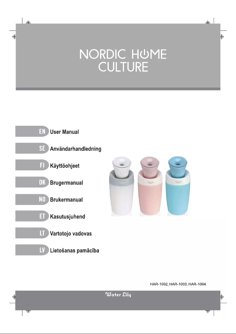 Image de la première page du manuel de l'appareil HAR-1002