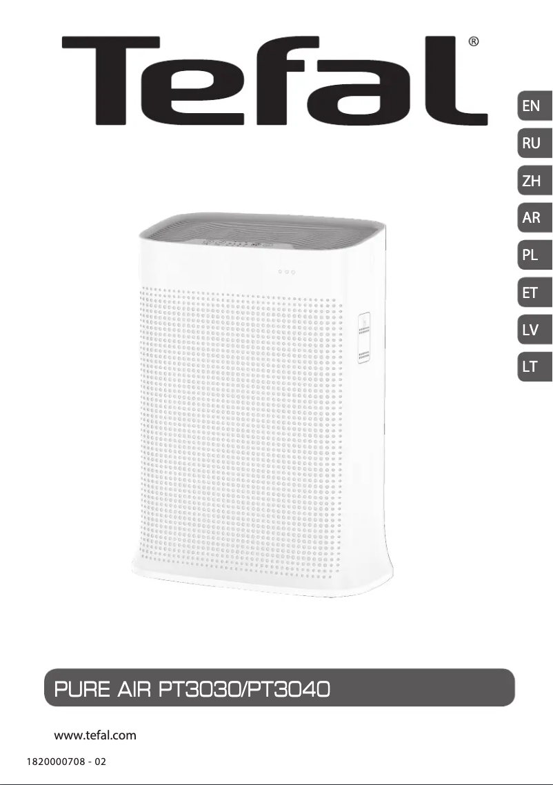 Page n°1 - Manuel utilisateur Tefal Pure Air Purifier PT3030