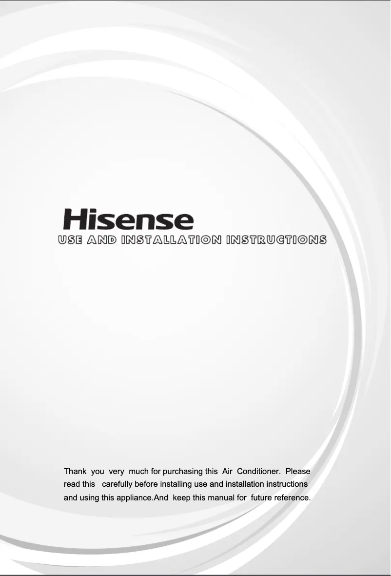 Page 1 de la notice Manuel utilisateur Hisense YJE-C01T