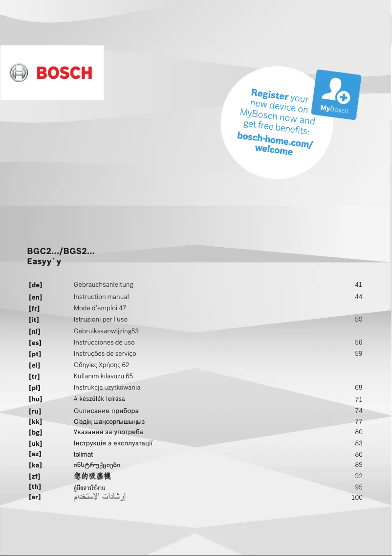 Image de la première page du manuel de l'appareil Easyy'y BGS2U2030