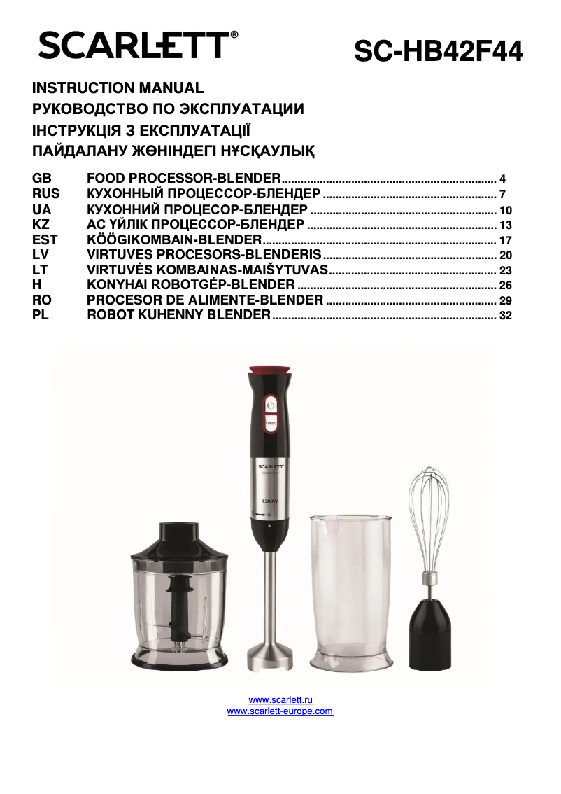 Page 1 de la notice Manuel utilisateur Scarlett SC-HB42F44