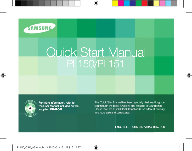 Page 1 de la notice Manuel utilisateur Samsung PL151