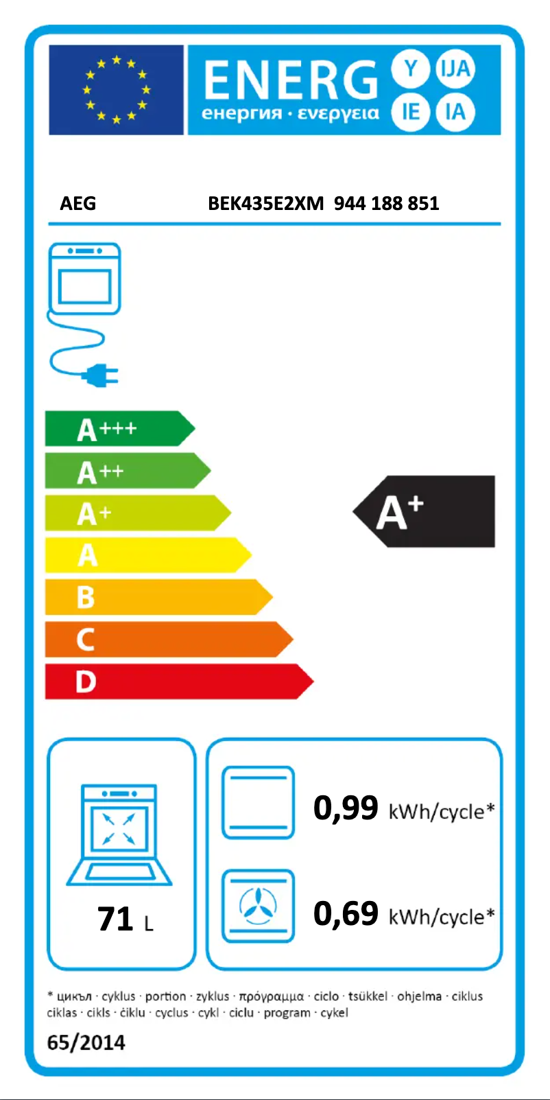 Page n°1 - Label énergétique AEG BEK435E2XM
