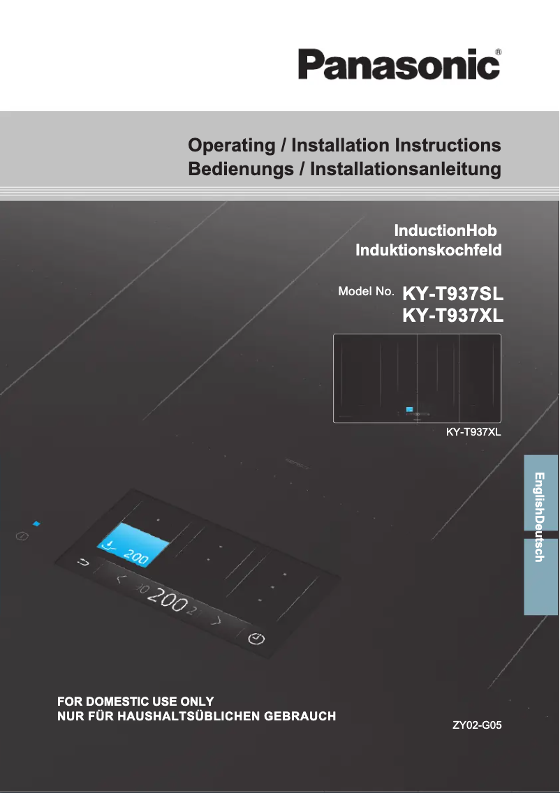 Page 1 de la notice Manuel utilisateur Panasonic KY-T937XL