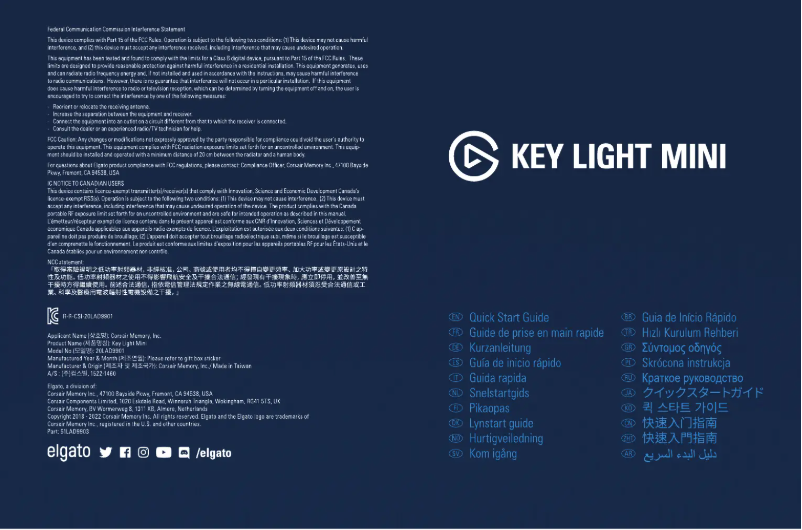 Image de la première page du manuel de l'appareil Key Light Mini