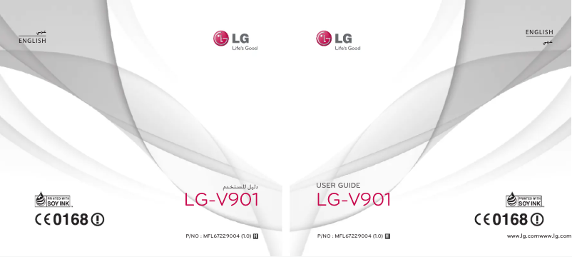 Page 1 de la notice Manuel utilisateur LG LGV901