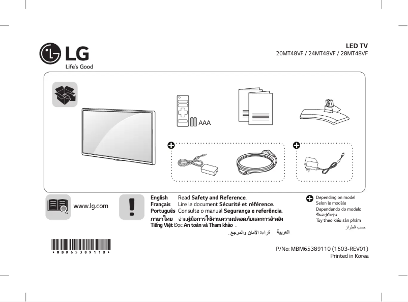 Página 1 del manual Manual de usuario LG 24MT48VF