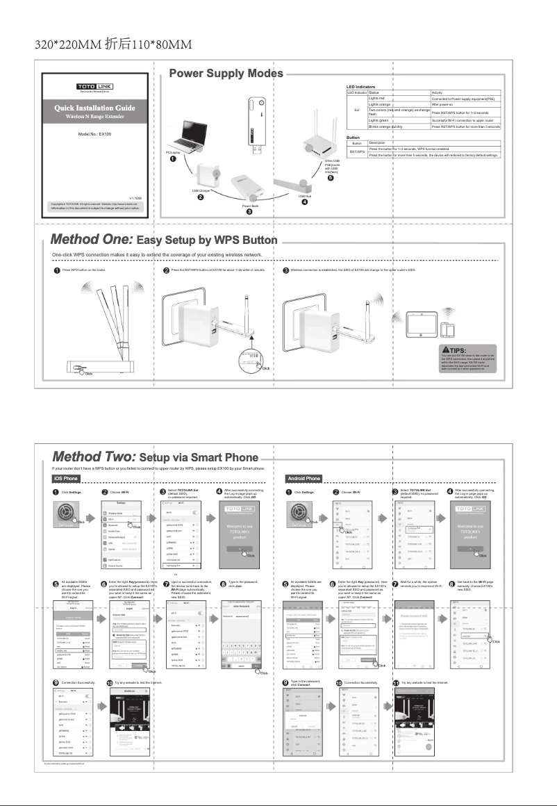 Page n°1 - Manuel utilisateur Totolink EX100