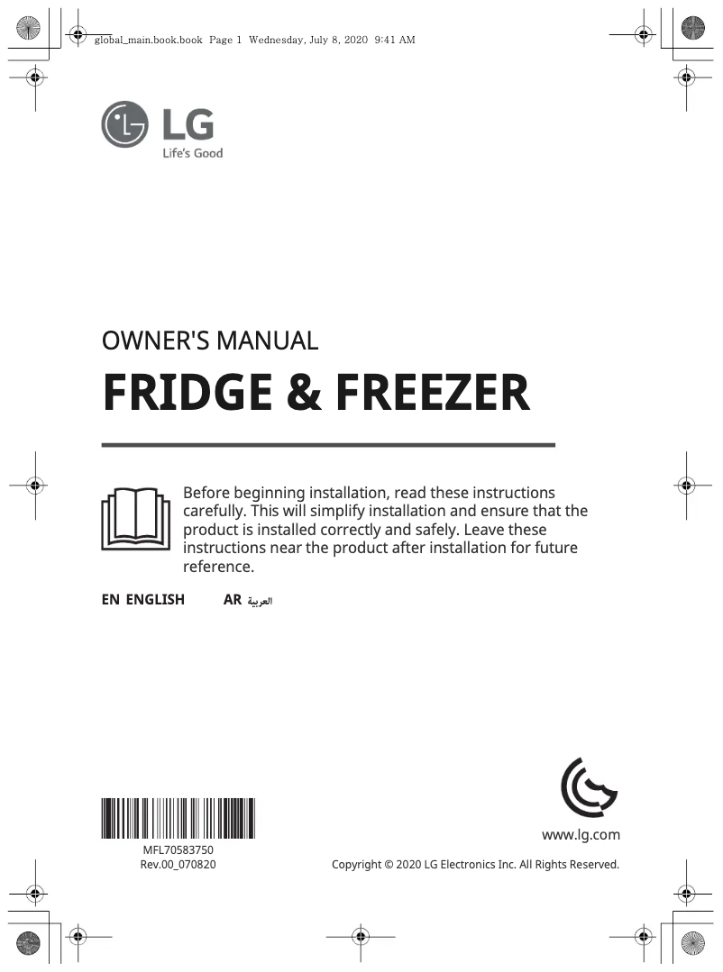 Image de la première page du manuel de l'appareil GR-L247SLKV