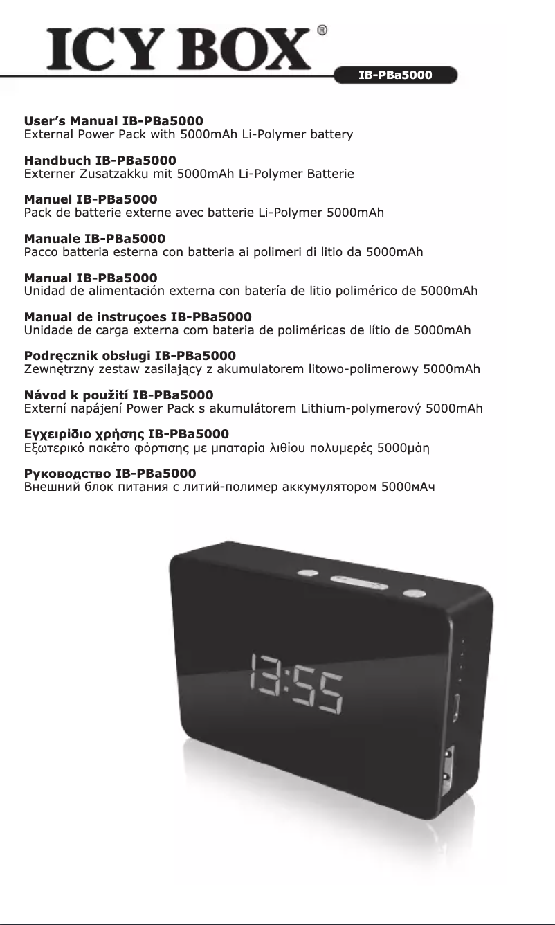 Page 1 de la notice Manuel utilisateur Icy Box IB-PBA5000