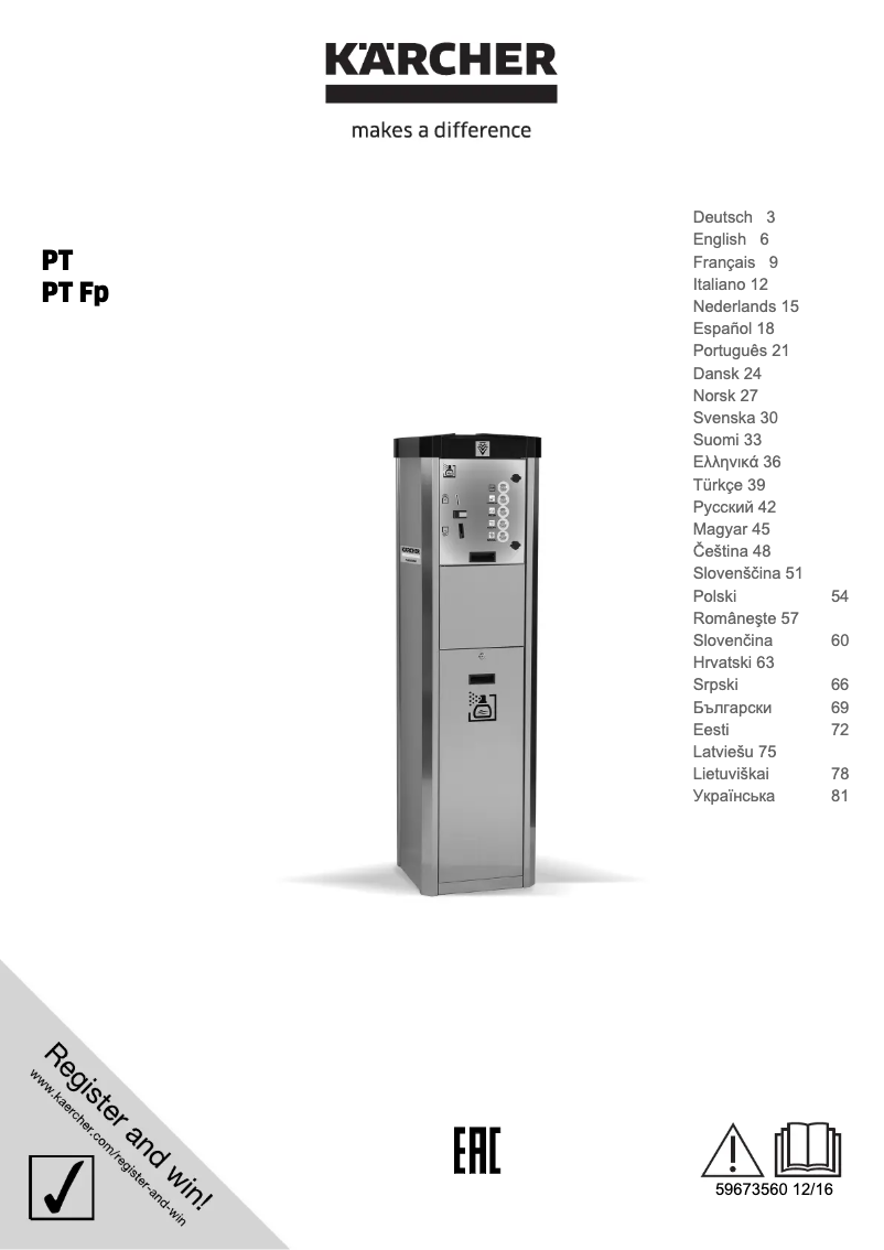 Page n°1 - Manuel utilisateur Kärcher PT