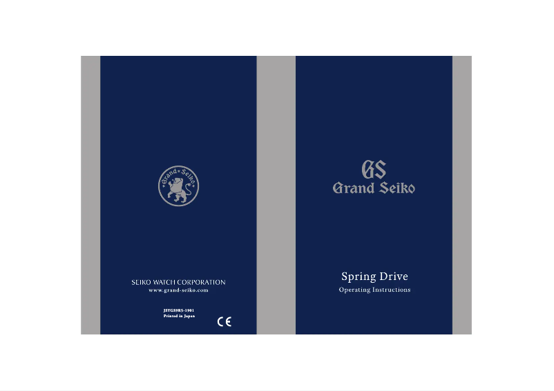 Page 1 de la notice Manuel utilisateur Seiko 9R16