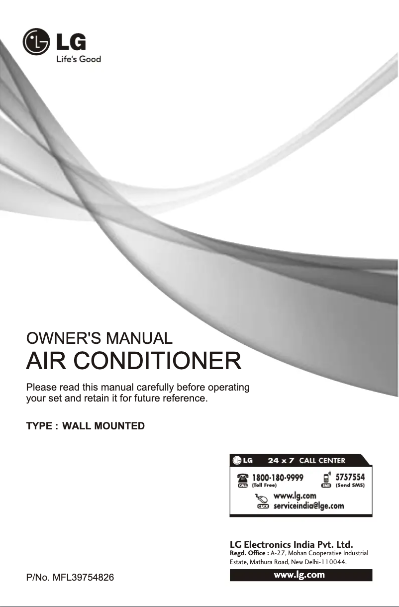 Page 1 de la notice Manuel utilisateur LG LSU18PWABH1