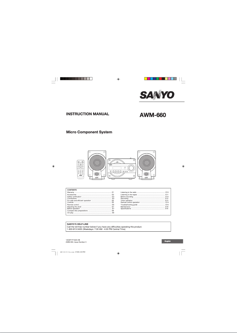 Image de la première page du manuel de l'appareil AWM-660
