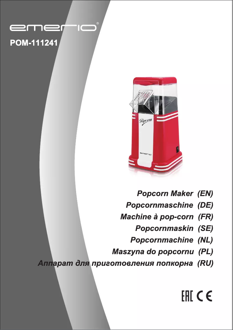 Image de la première page du manuel de l'appareil POM-111241