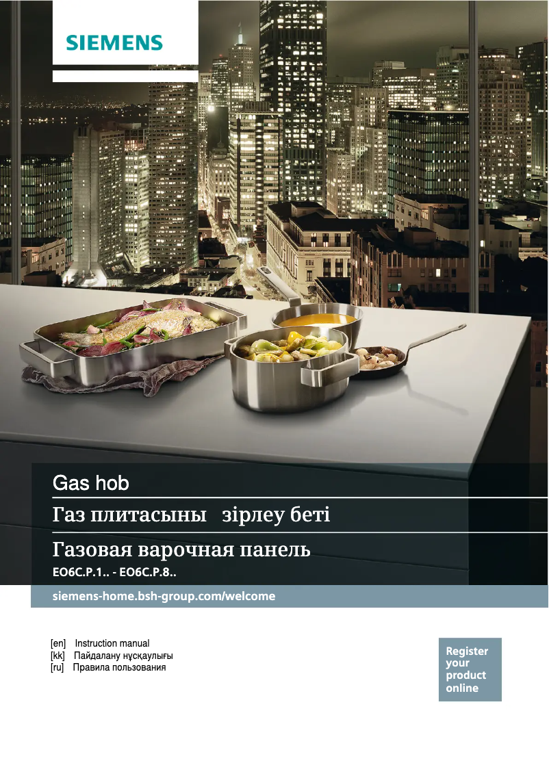 Image de la première page du manuel de l'appareil EO6C2PB10O