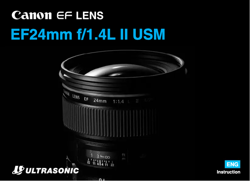 Image de la première page du manuel de l'appareil EF 24mm f/1.4L USM II
