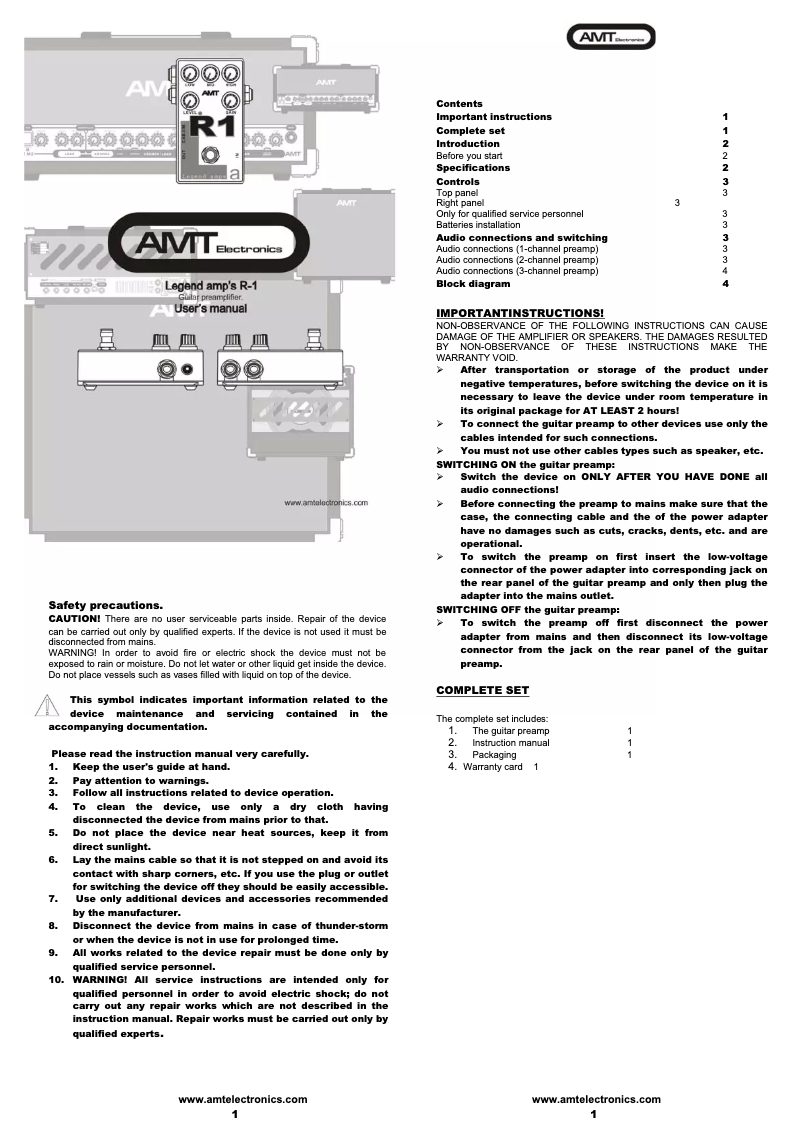 Page 1 de la notice Manuel utilisateur AMT R1