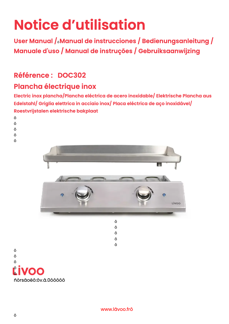 Image de la première page du manuel de l'appareil DOC302
