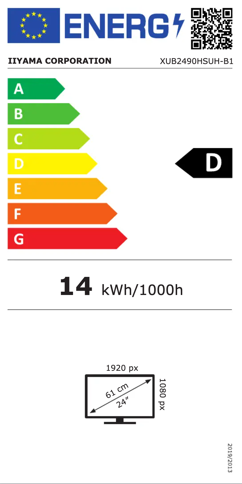 Image de la première page du manuel de l'appareil ProLite XUB2490HSUH