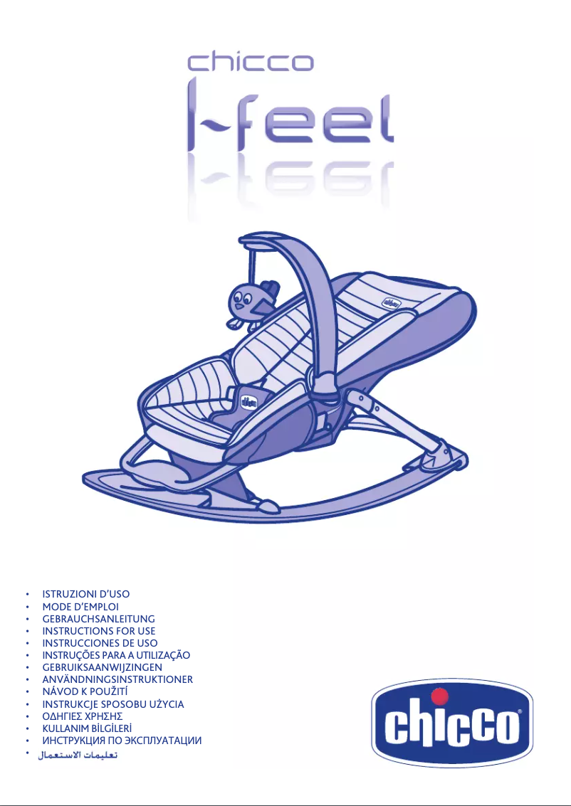 Page 1 de la notice Manuel utilisateur Chicco I-Feel