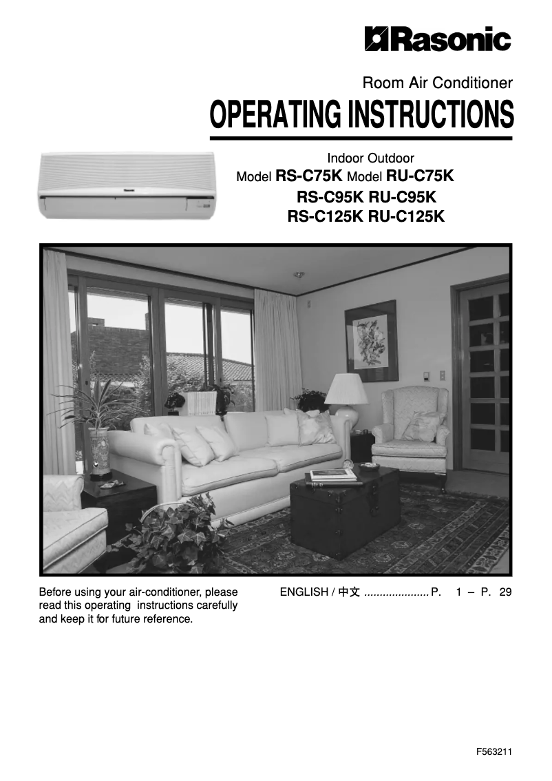 Page n°1 - Manuel utilisateur Rasonic RS-C125K