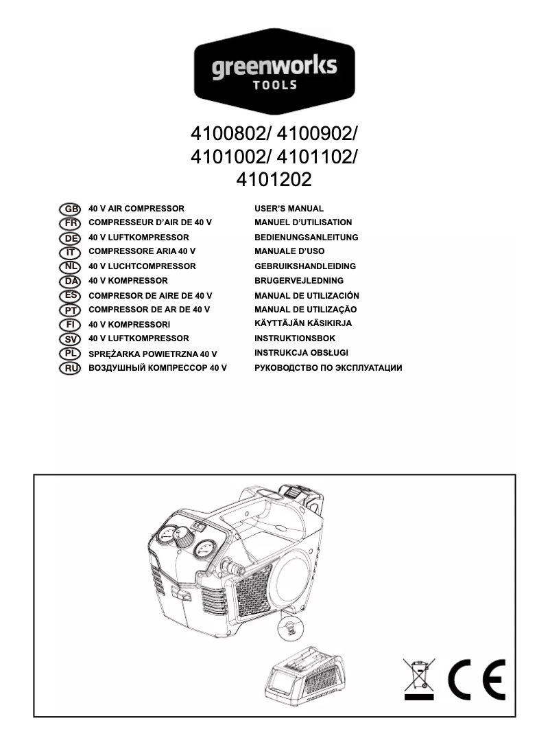 Page n°1 - Manuel utilisateur Greenworks G40AC