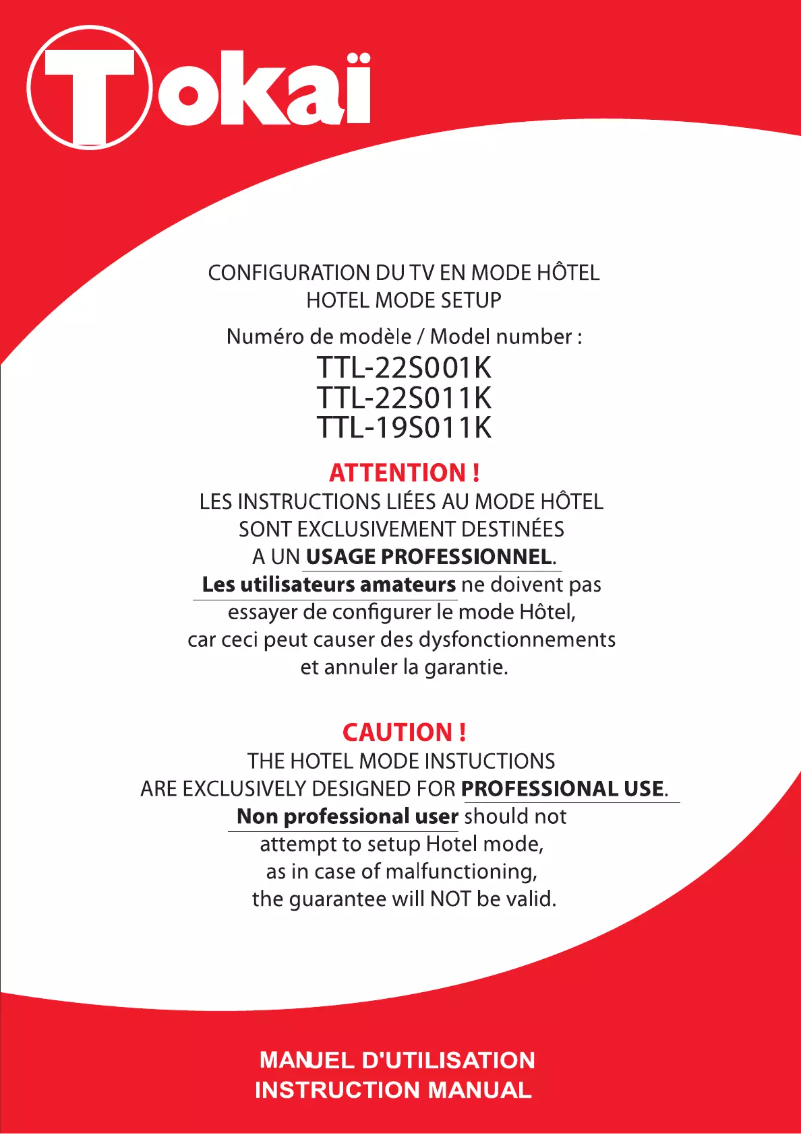 Image de la première page du manuel de l'appareil TTL-19S011K