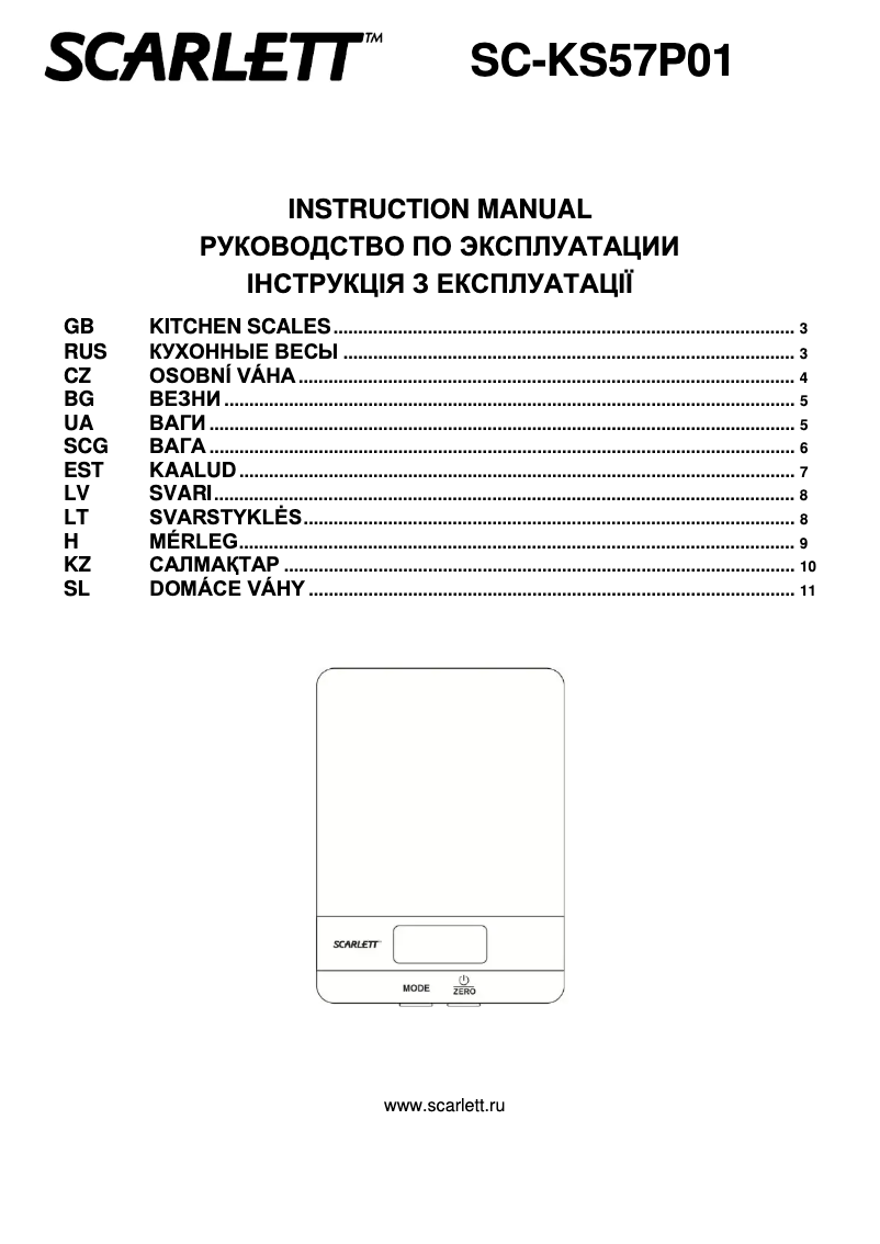 Page 1 de la notice Manuel utilisateur Scarlett SC-KS57P01