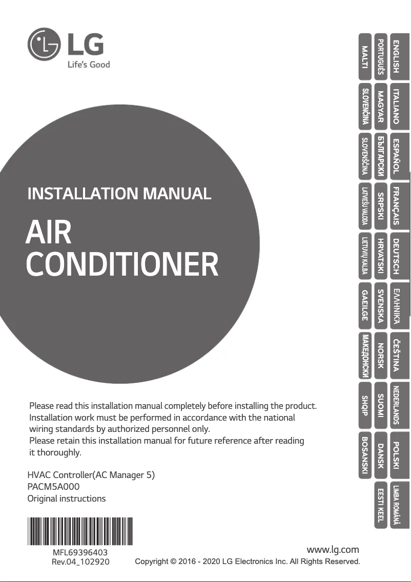 Page 1 de la notice Guide d'installation LG PACM5A000