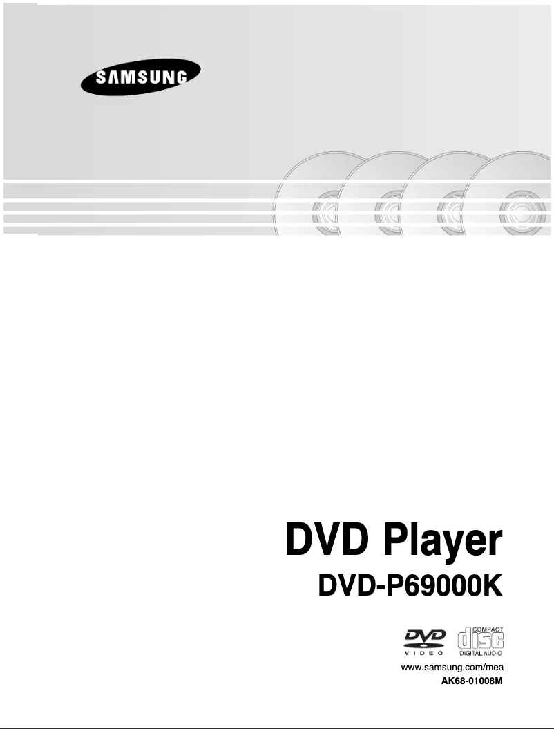 Page 1 de la notice Manuel utilisateur Samsung DVDP69000K